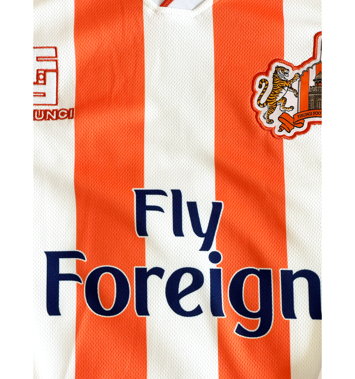 FIRUNGI FC JERSEY - HOME ORANGE